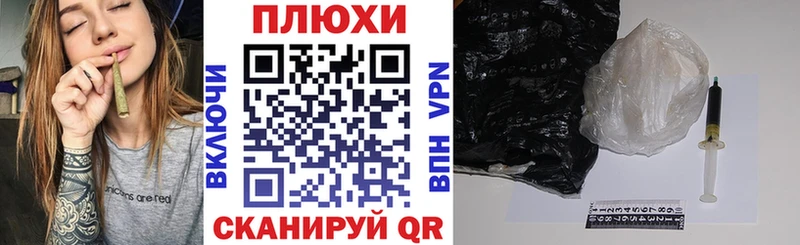 ГАШИШ убойный  Перевоз 