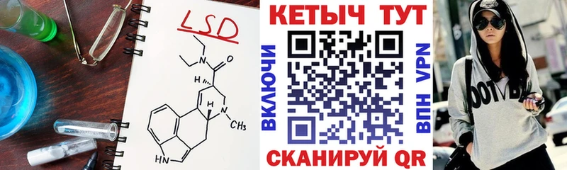 маркетплейс официальный сайт  где продают наркотики  Перевоз  КЕТАМИН VHQ 