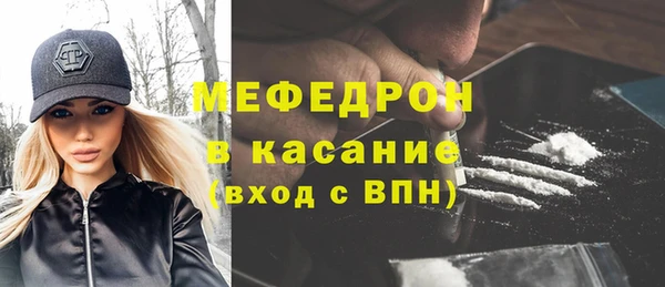 кокаин премиум Алексеевка
