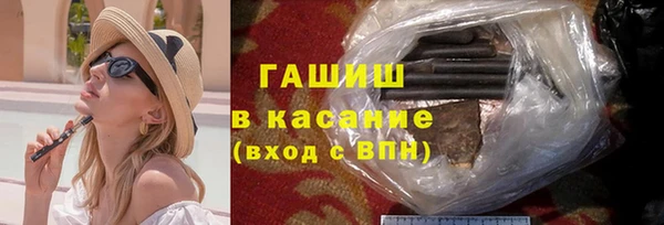 кокаин премиум Алексеевка