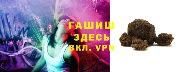 MDMA Алзамай