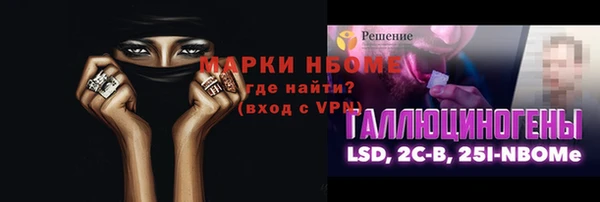 MDMA Алзамай