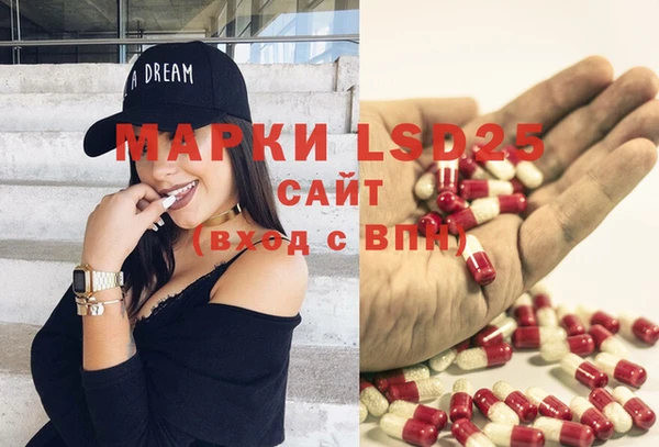 MDMA Алзамай