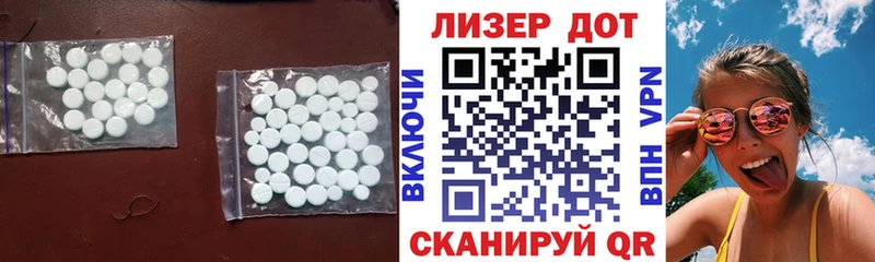 OMG рабочий сайт  Перевоз  LSD-25 экстази ecstasy  закладки 