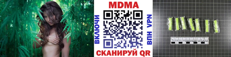 цены   Перевоз  MDMA crystal 