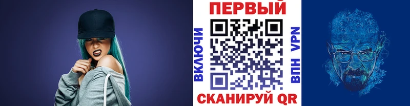 Первитин винт  Перевоз 
