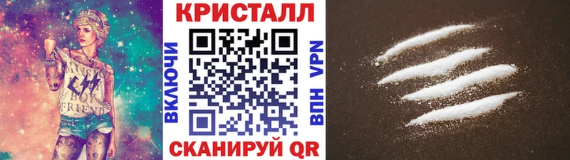 Метамфетамин витя Перевоз
